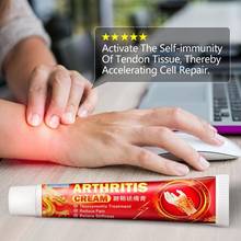 20g Chinese Analgesic Cream Suitable For Rheumatoid Arthritis Joint/back Pain Relief Balm Hand Thumb Endon Sheath Care Ointment 2024 - buy cheap