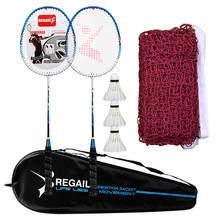 2 jogadores badminton conjunto de raquetes de badminton net com 3 shuttlecocks saco de transporte e badminton net para jogos de recreação da família 2024 - compre barato