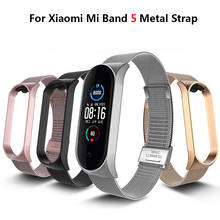 Strap For Xiaomi Mi Band5 Wrist Metal Bracelet Screwless Stainless Steel Miband 5 Bracelet Wrist Strap 2024 - buy cheap