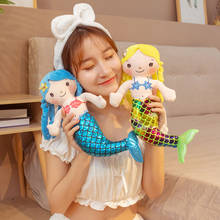 30cm Cartoon Mermaid Plush Doll Toy Children Adults Comfort Doll Mini Cute Pillow Baby Stuffed Plush Toys Girls Birthday Gifts 2024 - buy cheap