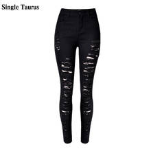 Fashion High Waist Black Elasticity Skinny Jeans Women Hole Hollow Out High Street Plus Size Push Up Vintage Ripped Trousers 2024 - buy cheap