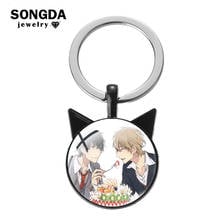 Anime Keychain Ten Count 10 Count Fujyoshi Kurose Shirotani Tadaomi Cartoon Figure Glass Dome Cat Ears Keyring Man Women Jewelry 2024 - buy cheap