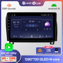 Prelingcar android 10.0 nenhum dvd 2 din rádio do carro reprodutor de vídeo multimídia navegação gps para toyota tundra 2007-13 sequoia 2008-18 2024 - compre barato