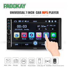 For 2 din Car Multimedia Player GPS Navigation with Map 7 inch HD Touch Screen Bluetooth Radio MP3 MP5 Player Radios7018plus 2024 - buy cheap