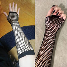 Women Fashion Neon Fishnet Fingerless Long Gloves Leg Arm Cuff Party Wear Fancy Dress for Womens Sexy Beautiful Arm Warmer 2024 - купить недорого