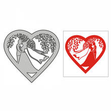 New Love Wedding Leafy Heart Craft Mold 2020 Metal Cutting Dies for DIY Scrapbooking and Card Making Decor Embossing No Stamps 2024 - buy cheap