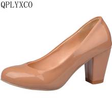 QPLYXCO-zapatos de tacón alto de PU para mujer, calzado pequeño y grande de talla 31-47, para fiesta, boda, 2019, 222 2024 - compra barato