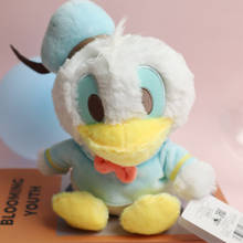 Brinquedo de pelúcia do pato donald pato 23cm, boneco de pelúcia do disney, modelos de desenhos animados para meninos e meninas, anime macio de pelúcia kawaii 2024 - compre barato