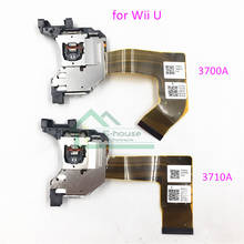 For Wii U WIIU Optical Pickup Laser lens Laser Head replacement 3700A 3710A 2024 - buy cheap