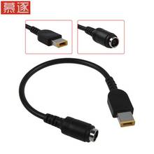 7.9mm Round Jack to Square End Adapter Pigtail Charger Power Adapter Converter Cable For Lenovo ThinkPad S3 S5 T431s T440s X 2024 - buy cheap