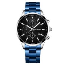 Relógio de pulso masculino #10, relógio analógico esportivo de quartzo em aço inoxidável com data 2024 - compre barato