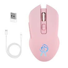 CHYI-ratón óptico inalámbrico 6D para Gaming, Mouse ergonómico, recargable por Usb, color rosa, 2400 DPI, para chica y Mujer 2024 - compra barato