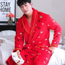 H5961 Red Men Robe Flannel Bathrobe Thickened Autumn Winter Long Sleeve Nightwear Large Size Coral Velvet Comfortable Sleepwear 2024 - buy cheap