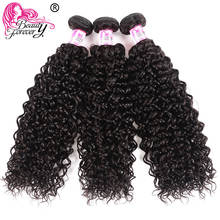 BEAUTY FOREVER Peruvian Curly Hair Weave Bundles 3 pcs Natural Color 100% Remy Human Hair Extension 8-26 inch 2024 - buy cheap