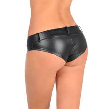 Shorts feminino de couro pu, sexy, com fivela, cintura ultra-baixa, elegante, magro, lederhosen, beleza sexy 2024 - compre barato