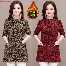 Women Winter Spring Tunic Basic Wear Elegant Office Lady Loose Lazy Casual Patchwork Warm Velvet Inside Leopard Shirt Tops 2024 - buy cheap