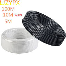 22Awg Flexible Sheath Wire Cable 100m 0.3mm2 Copper 2/3/4/5/6 Cores Black/White Soft Copper Retardant Insulated Electrical Wires 2024 - buy cheap