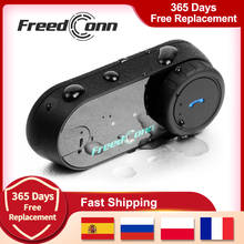 FreedConn TCOM-OS мотоциклетная bluetooth-гарнитура для шлема 100 м беспроводная гарнитура для шлема с fm-радио 2024 - купить недорого