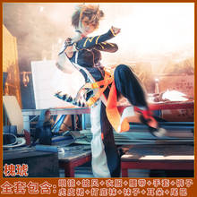 Anime! Jogo arknights waai fu tigerkin equipamento de combate lindo uniforme cosplay adereços traje pvc espadas terno de halloween para mulher novo 2024 - compre barato