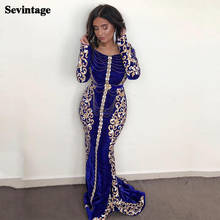 Sevintage Mermaid Caftan Evening Dresses Arabic Long Sleeve Velvet Lace Prom Gowns Tassels Princess Karakou Formal Party Dress 2024 - buy cheap