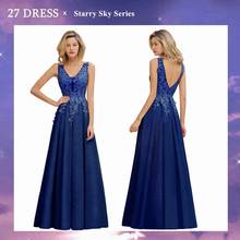 Royal blue Long Lace Bridesmaid Dresses V-neck Sexy Women Vestido Wedding Party Dress robe de soirée de mariage vetement femme 2024 - buy cheap