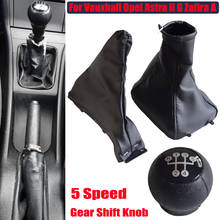 Автомобильный Стайлинг ручная 5 скоростная рукоятка для рычага переключения передач для Vauxhall Opel Astra II G Zafira A 1998-2010 с кожаным чехлом для ботинок 2024 - купить недорого
