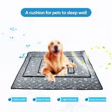 Summer Pet Cooling Mats for Dogs Summer Dog Bed for Small/Medium/Large Dogs/Cats Pet Cool Sofa Cushion Mattress for Cat S/M/L/XL 2024 - buy cheap