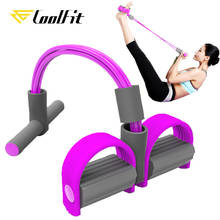 Coolfit fitness goma 4 tubo faixas de resistência látex pedal exercitador sit-up puxar expansor de corda bandas elásticas equipamentos yoga pilates 2024 - compre barato