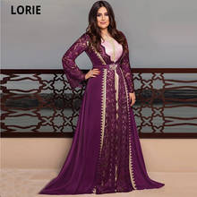 LORIE Purple Moroccan Caftan with Lace Evening Dresses 2020 Long Sleeves A-line Muslim Dubai Formal Party Dress Plus Size China 2024 - buy cheap