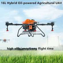 Drone híbrido f16, 16l, agrícola, conjunto completo com gerador uav 2024 - compre barato