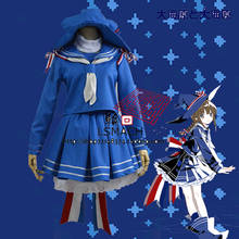 Oounabara-traje de Anime japonés de alta calidad para mujer, traje de Sailor, Top, falda, sombrero, corbata, lazo, Cosplay 2024 - compra barato