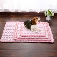 Hot Selling A Variety Of Sizes Dog Cooling Pet Ice Pad Pet Mat Bed Cat Summer Portable Gel Solid Color Comfortable Cooling Pad 2024 - buy cheap