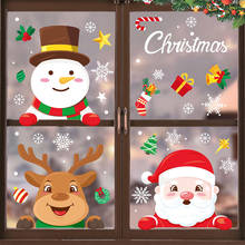 Новый Год Новогодние наклейки на окно Санта Клаус снежинки стены Стекло наклейки для комнаты настенный Декор витрине Плакаты обои 2024 - купить недорого