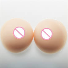 2000 г/пара Классический круглый силиконовый искусственная грудь транссексуал увеличитель буферов поддельная грудь искусственная грудь Сделано в Китае 2024 - купить недорого