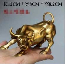 Copper Brass CHINESE crafts decoration 12cm Wall Street Bronze Fierce Bull OX Statue-Brass 2024 - buy cheap