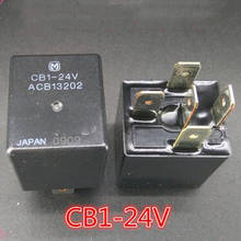 CB1-24v de relé de caja eléctrica ACB13202, CB1-12V, ACB13201, cinco enchufes, para autobús ZK6120 yutong, 2 uds. 2024 - compra barato