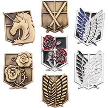 Wholesale Attack on Titan Enamel Pins Brooches Horse Wing Flowers Knives Feather Mental Badge Gifts Pin Brooch Jewelry For Women 2024 - buy cheap
