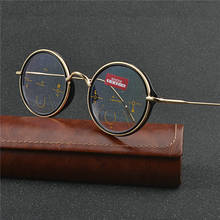 photochromism Progressive Multifocal Reader See Far And Near Reading Eyeglasses Bifocal Presbyopia Men uv400 reading glasses  NX 2024 - buy cheap
