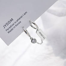 Корейские классические элегантные серьги-кольца для женщин, 1 шт., модные длинные медные металлические серьги в стиле ретро, ювелирные изделия для свадебной вечеринки 2021 2024 - купить недорого