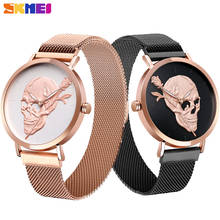 New SKMEI Watch Men's Skull Skeleton Gifts For Male Quartz Clock Luminous Waterproof Steel Mesh Belt Wristwatch Relojes Hombre 2024 - buy cheap