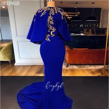 Royal Blue Mermaid Saudi Arabic Evening Dress With Short Cloak Golden Beading Satin Long Formal Dress Plus Size Prom Party Gowns 2024 - buy cheap