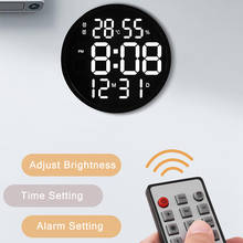 Светодиодный настенные часы светодиодный большой немой цифровой Температура и влажности электронные часы Современный Гостиная украшения 12 дюйм (ов) 2024 - купить недорого