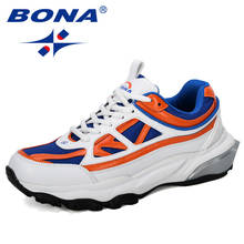 BONA/Новинка 2020 года; дизайнерская мужская обувь для бега; светильник; спортивная обувь для бега; высококачественные дышащие кроссовки; удобные мужские кроссовки 2024 - купить недорого