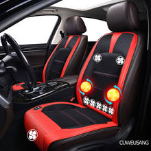 Cuweulang-cubierta de asiento de coche, 12V, para Honda, todos los modelos, URV, CRV, CIVIC, fit, accord, jazz, XRV, city, HRV, vezel Insight, 1 unidad 2024 - compra barato