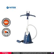 Отпариватель VITEK VT-2437 2024 - купить недорого