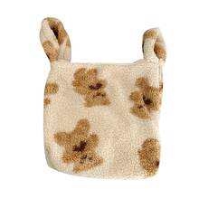 Women Bear Small Plush Tote Handbags Wrist Bags Lamb Like Handbag 2024 - buy cheap