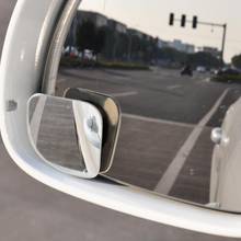 VODOOL 2pcs Clear Car Rear View Mirror 360 Rotating Adjustable Fixable Convex Blind Spot Mirror Parking Auto Motorcycle 2024 - buy cheap