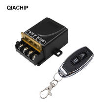 QIACHIP-Interruptor de Control remoto inteligente inalámbrico, transmisor y receptor inalámbrico Universal, 433MHz, RF, AC 110V, 220V, 1 canal, receptor de relé 2024 - compra barato