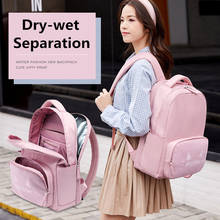 Women Girls Dry-wet Separation Backpack Waterproof Travel Bagpack Pink Cute Cat School Bags Canvas Bookbag Mochila Feminina 2024 - buy cheap