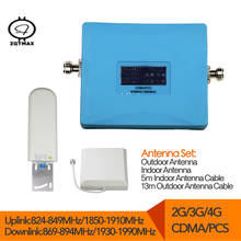 Ztampmax-amplificador de sinal de celular, 2g, 850mhz, gsm, 3g, 4g, 1900mhz, conjunto de antena interna e externa, tela lcd 2024 - compre barato